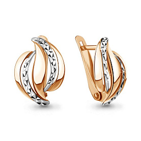 Серьги Аквамарин - Золото 585 (арт. 31569.1)