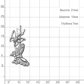 Серьги Аквамарин - Серебро 925, Фианит (арт. 49378А.5)