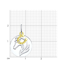 Подвеска Diamant - Серебро 925, Фианит (арт. 94-130-00133-1)