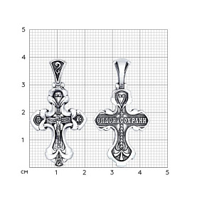 Подвеска SOKOLOV - Серебро 925 (арт. 95120065)