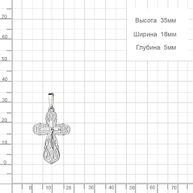 Подвеска Аквамарин - Серебро 925 (арт. 10355.5)