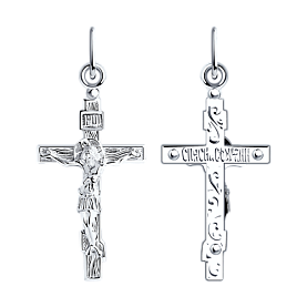 Подвеска SOKOLOV - Золото 585 (арт. 121234)