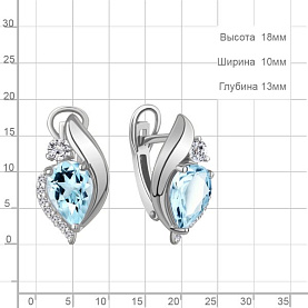 Серьги Аквамарин - Серебро 925, Топаз, Фианит (арт. 4966102А.5)