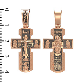 Подвеска Ювелирный дом VIOLET - Золото 585 (арт. 13-К-КС3052-3-С)