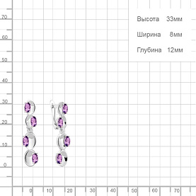 Серьги Аквамарин - Серебро 925, Аметист (арт. 4766104.5)
