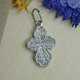 Подвеска Галатея - Серебро 925 (арт. 4913)