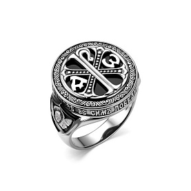 Кольцо Дар - Серебро 925, Фианит (арт. К-2413оп216)