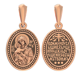 Подвеска Ювелирный дом VIOLET - Золото 585 (арт. 13-К-ЛС3076-3)