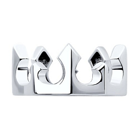 Кольцо SOKOLOV - Серебро 925 (арт. 94014190)