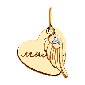 Подвеска SOKOLOV - Золото 375, Фианит (арт. 035686-4)