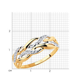 Кольцо SOKOLOV - Золото 375, Фианит (арт. 018466-4)