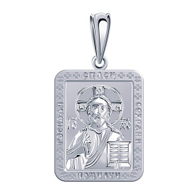 Подвеска Атолл - Серебро 925 (арт. 3396-925)