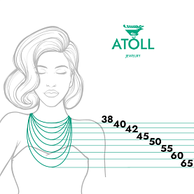 Колье Атолл - Золото 585, Фианит (арт. б7136)