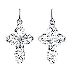 Подвеска Diamant - Серебро 925 (арт. 94-131-02205-1)