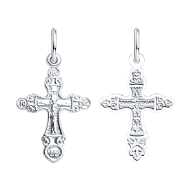 Подвеска SOKOLOV - Серебро 925 (арт. 94120121)