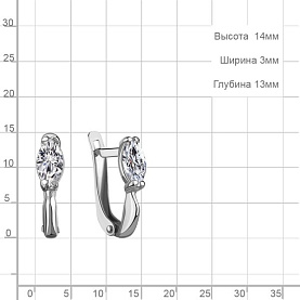 Серьги Аквамарин - Серебро 925, Фианит (арт. 400370.5)