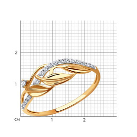 Кольцо SOKOLOV - Золото 375, Фианит (арт. 019071-4)