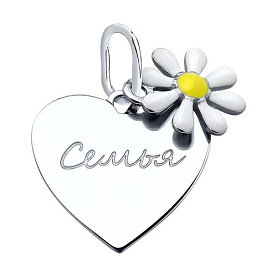 Подвеска Diamant - Серебро 925, Эмаль (арт. 94-130-01171-1)