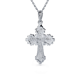 Подвеска Platinum Lab. - Платина 950, Бриллиант (арт. ПП-050-01)