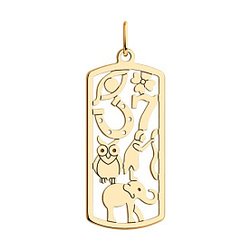 Подвеска Diamant - Серебро 925 (арт. 93-130-01972-2)