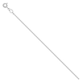 Цепочка Красцветмет - Серебро 925 (арт. НЦ22-034-3#0.35)