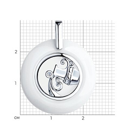 Подвеска Diamant - Серебро 925, Керамика, Фианит (арт. 94-130-00580-1)