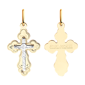 Подвеска SOKOLOV - Золото 585 (арт. 121140)