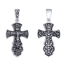 Подвеска SOKOLOV - Серебро 925 (арт. 95120106)