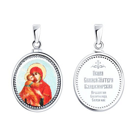 Подвеска Diamant - Серебро 925, Эмаль (арт. 94-130-01842-1)