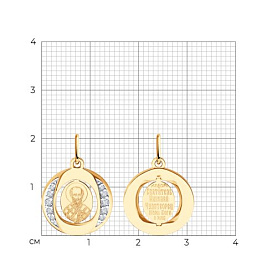 Подвеска Diamant - Золото 585, Фианит (арт. 51-132-02856-5)