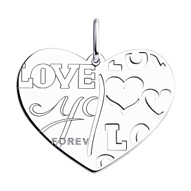 Подвеска Diamant - Серебро 925 (арт. 94-130-01417-1)