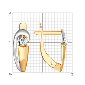 Серьги SOKOLOV - Золото 375, Фианит (арт. 027296-4)