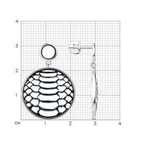 Серьги Diamant - Серебро 925 (арт. 95-122-02654-1)