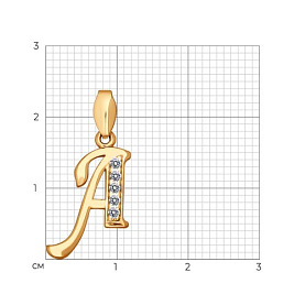 Подвеска SOKOLOV - Серебро 925, Фианит (арт. 93030516)