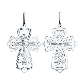 Подвеска Diamant - Золото 585 (арт. 52-131-01416-1)