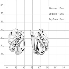 Серьги Аквамарин - Серебро 925 (арт. 34075.5)