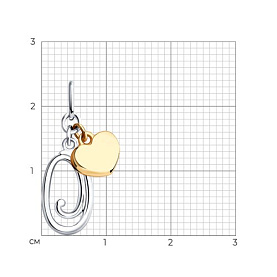 Подвеска SOKOLOV - Серебро 925 (арт. 94031923)