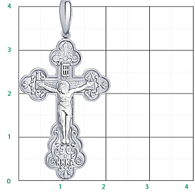 Подвеска Атолл - Серебро 925 (арт. 3145-925)