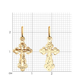 Подвеска SOKOLOV - Золото 585 (арт. 120090)