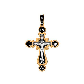 Подвеска Елизавета - Серебро 925 (арт. 8125КЛ)