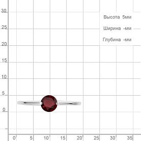 Кольцо Аквамарин - Серебро 925, Гранат (арт. 60005803.5)
