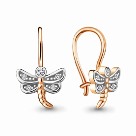 Серьги Аквамарин - Золото 585, Фианит (арт. 45043А.1)