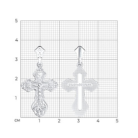 Подвеска SOKOLOV - Серебро 925 (арт. 94120023)