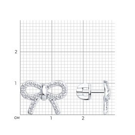 Серьги Diamant - Серебро 925, Фианит (арт. 94-122-00100-1)