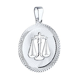 Подвеска Diamant - Серебро 925 (арт. 94-130-00230-1)