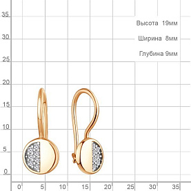 Серьги Аквамарин - Серебро 925, Фианит (арт. 400858А.6)