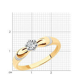 Кольцо SOKOLOV - Серебро 925, Бриллиант, Бриллиант голубой, Бриллиант коньячный (арт. 87010054)