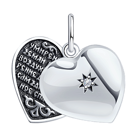 Подвеска Diamant - Серебро 925, Фианит (арт. 95-130-00916-1)