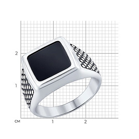 Кольцо SOKOLOV - Серебро 925, Синтетическая шпинель (арт. 95010092)