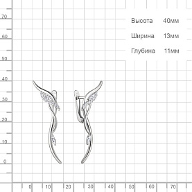 Серьги Аквамарин - Серебро 925, Фианит (арт. 400151А.5)